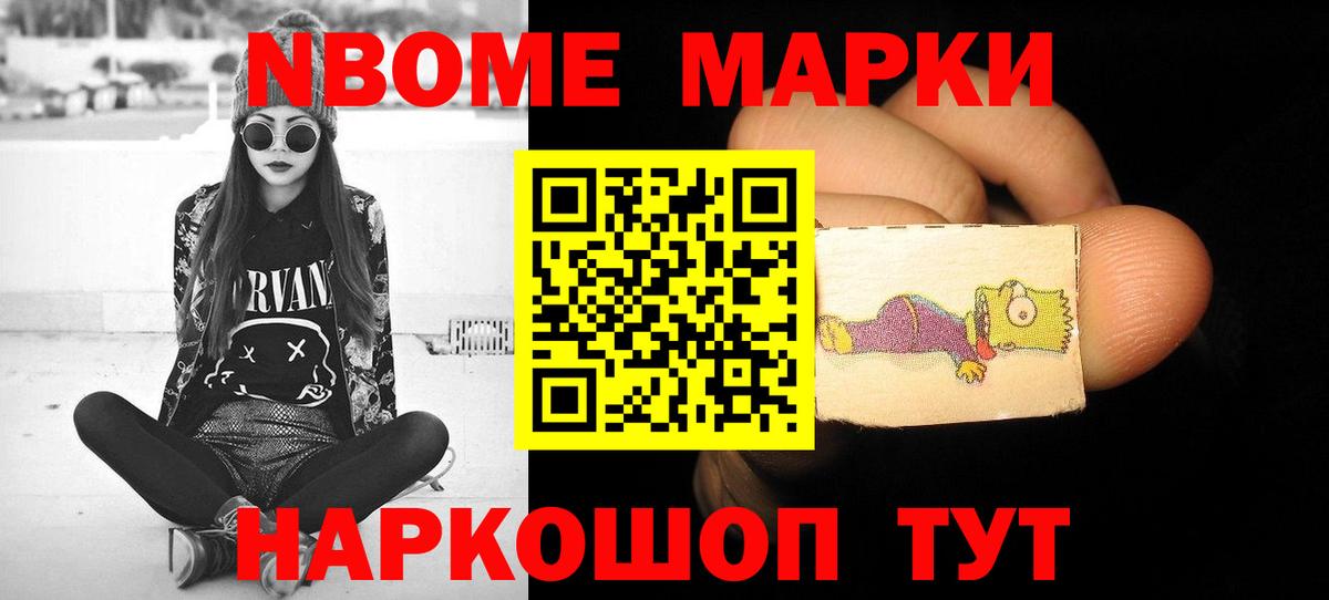 Лсд 25 экстази  Лсд 25 экстази ecstasy  Вход с VPN  Находка 