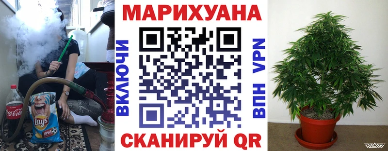 дарнет шоп  Находка  МАРИХУАНА Amnesia 